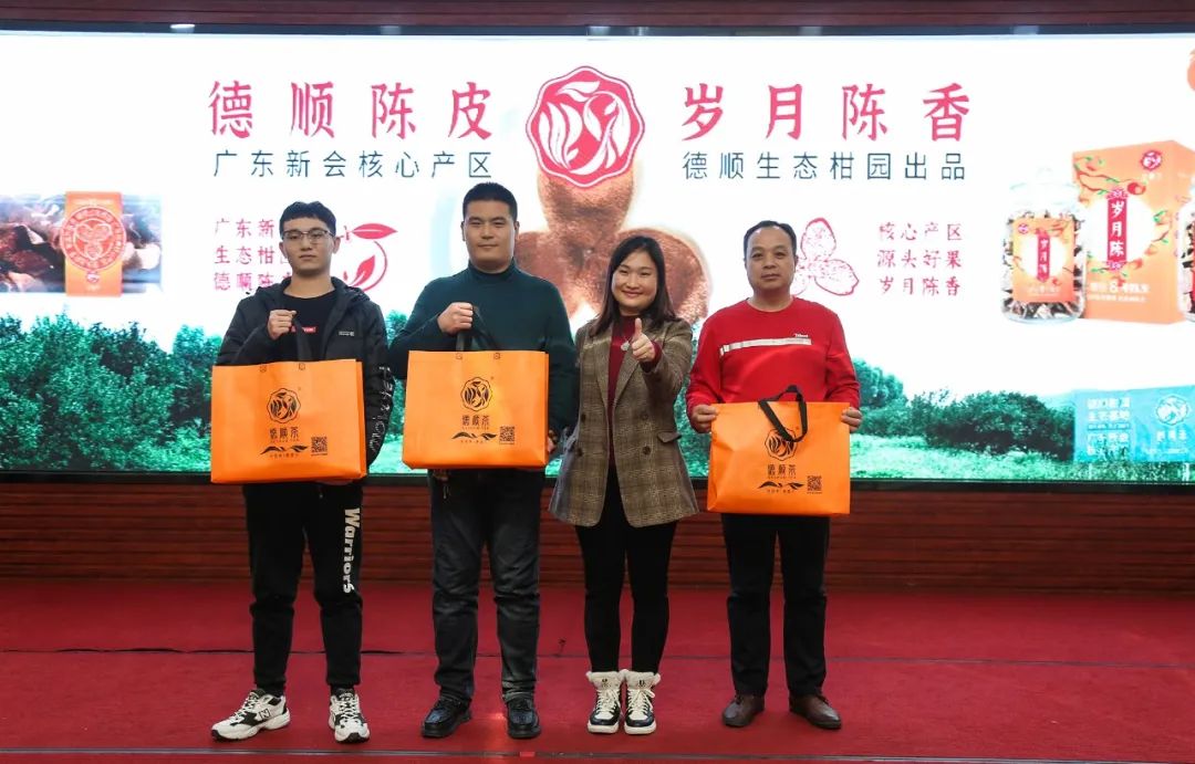 2020“茶汇冀都·茗香满溢”石家庄专场品鉴会圆满举行