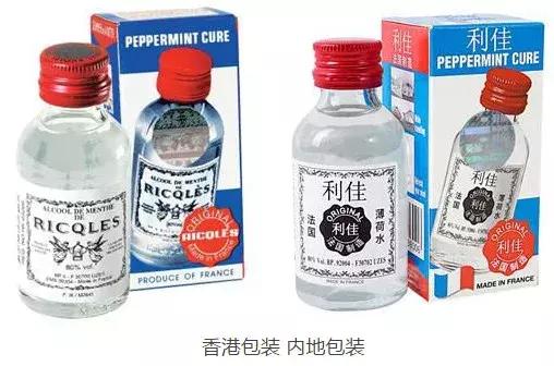 现今网店代购违法吗,网上代购是否合法