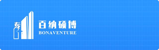 工作和读书怎么选,工作中如何读博