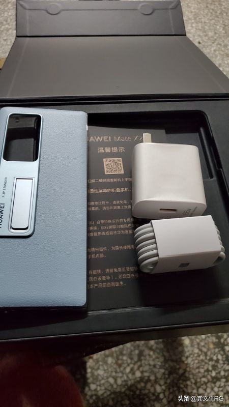 华为matex2最新折叠手机口碑,华为matex2折叠次数官方测试