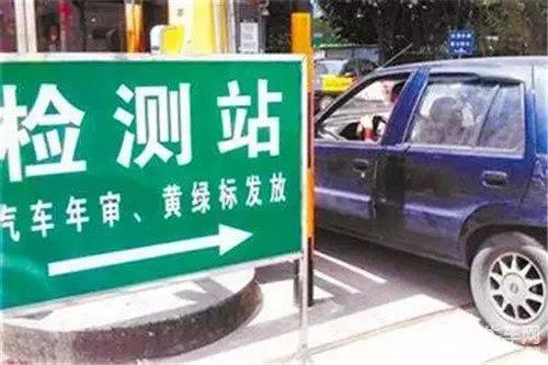 私家车为什么取消强制报废,柴油私家车15年强制报废吗