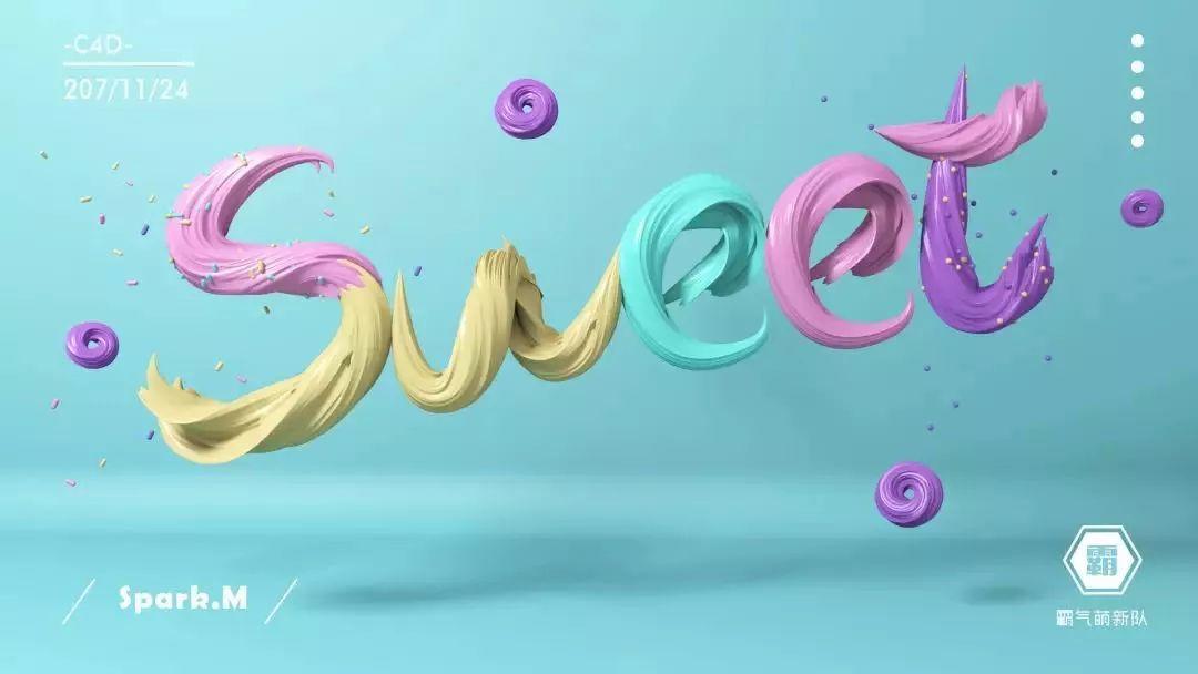 aec4d特效案例制作视频教程,aec4d特效视频教程