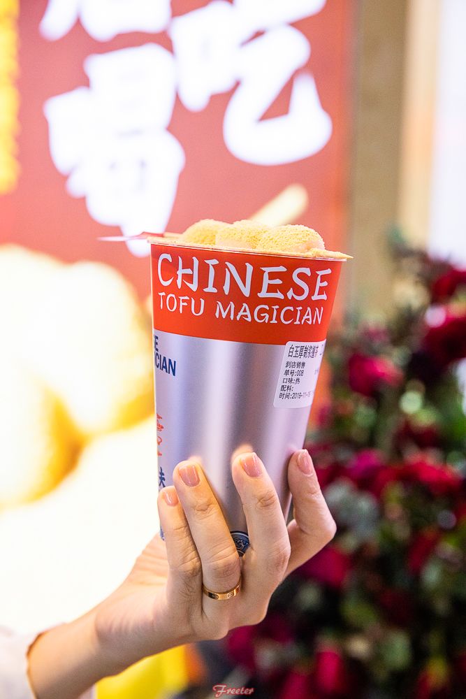 海口滨江路网红茶店,海口网红打卡茶店