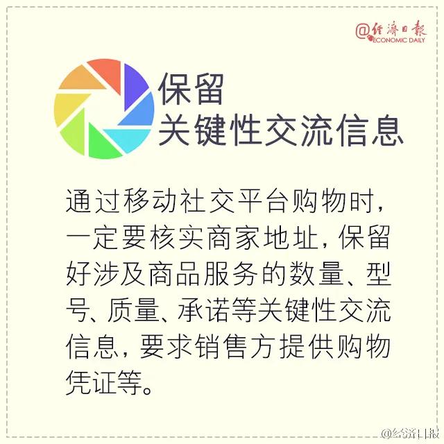 韩国代购未出国,韩国代购被举报后续