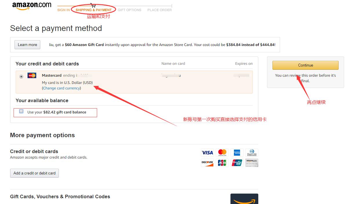 海淘攻略完整视频,海淘攻略奢侈品