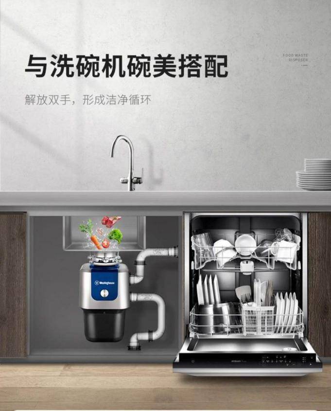 厨余垃圾处理器有用吗,中国家庭适合厨余垃圾处理器吗