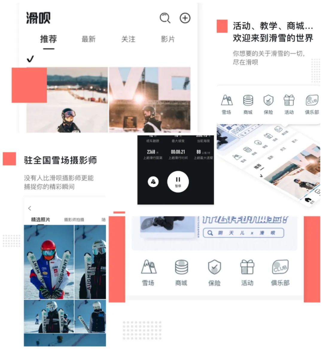 锅圈、文和友、零食有鸣等20品牌融资；华尔街英语破产｜创投周报