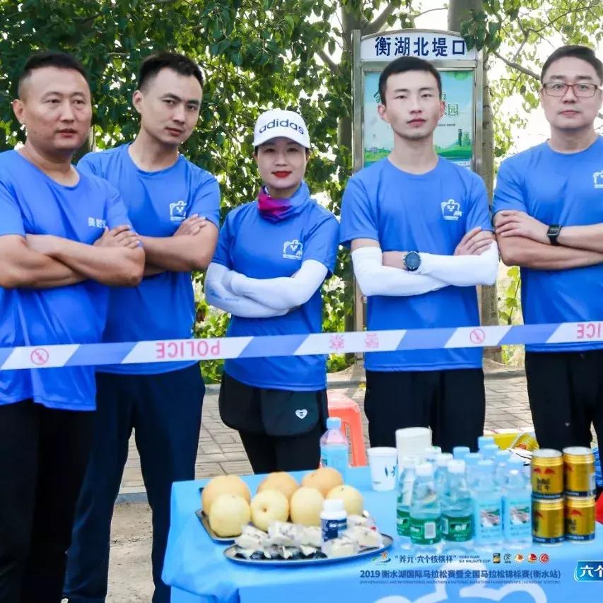 原来,“衡马”里还有这么多你不知道的“秘密”……