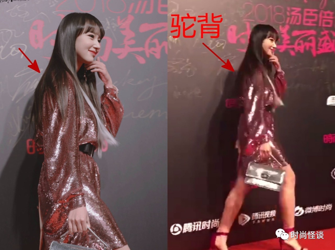 程潇失去韩式滤镜 (程潇颜值与实力漫画脸)