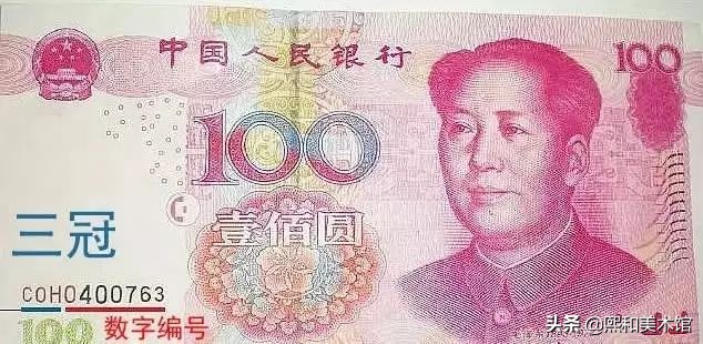 划重点全部都是重点,划重点代表什么数字