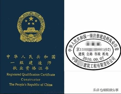 一级建造师考试经济视频,一级建造师经济分析真题