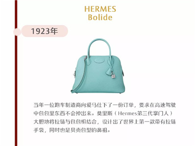 十大新款大牌包,100种必买大牌包