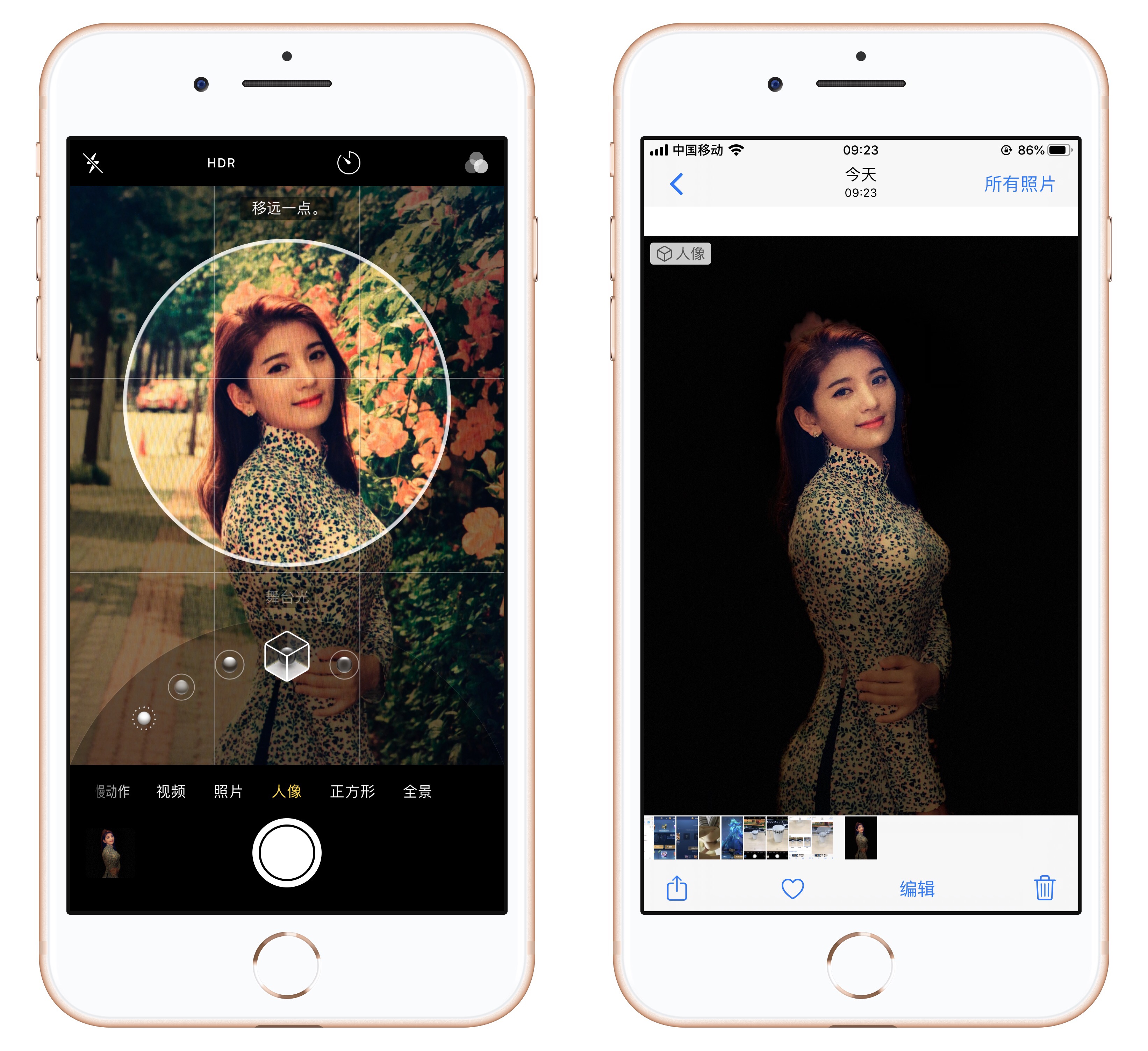 iphone手机怎样拍照更清晰,用手机拍照记得打开4个功能开关
