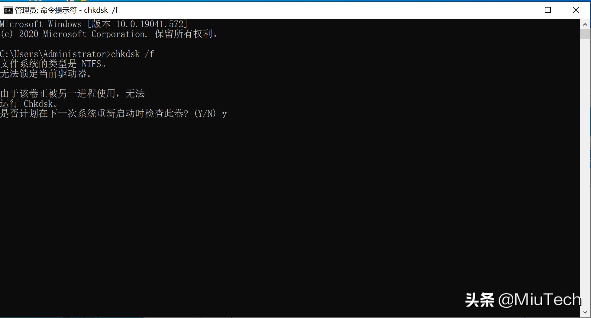 小米笔记本用久了系统频繁崩溃,小米笔记本崩溃开机重复启动维修