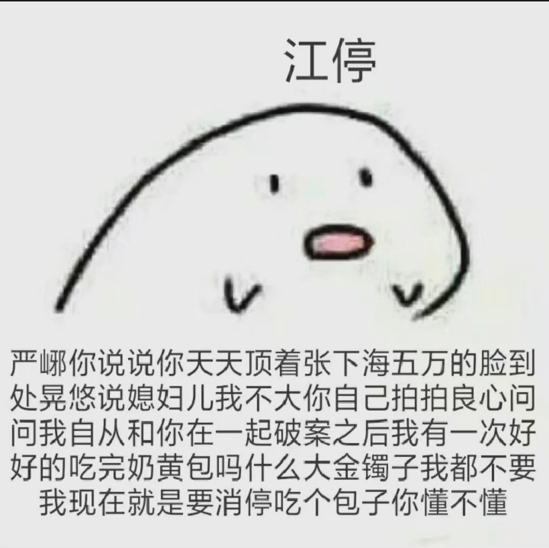 晋江最好看的刑侦悬疑纯爱小说 (言情推理破案类的小说超甜)