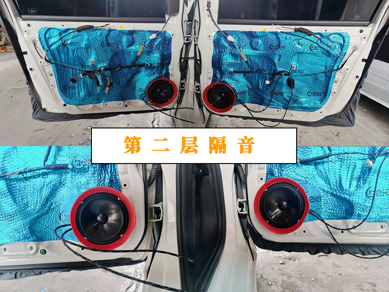 本田锋范老款音响调节最佳效果,锋范音响升级音响推荐