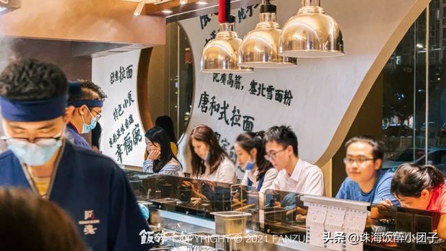 豪华拉面珠海,珠海拉面店排行榜