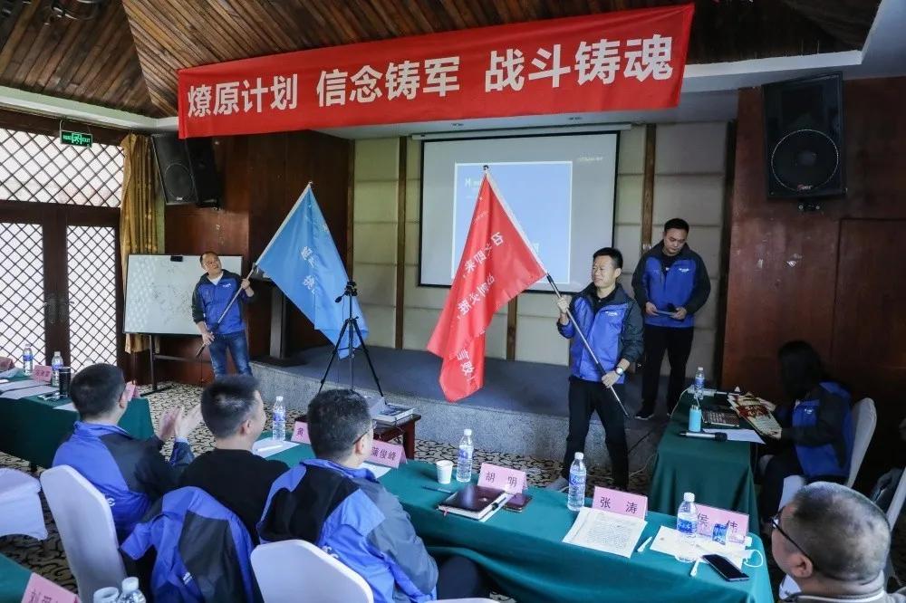 星火必燎原，王者方荣耀！宝妈时光“燎原计划”启动