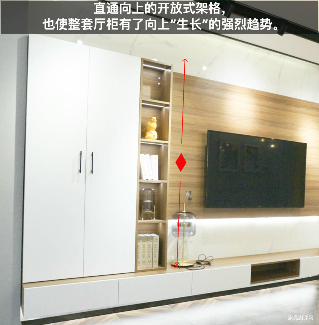 莱茵艾格全屋定制中式风格衣柜,莱茵艾格家具