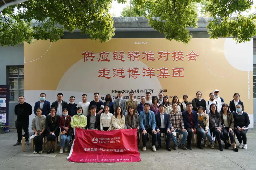 步鱼计划,步鱼计划是什么意思