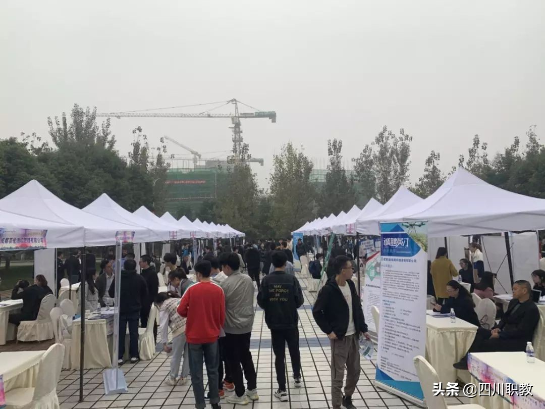 四川水电集团2024春招,四川水利水电集团