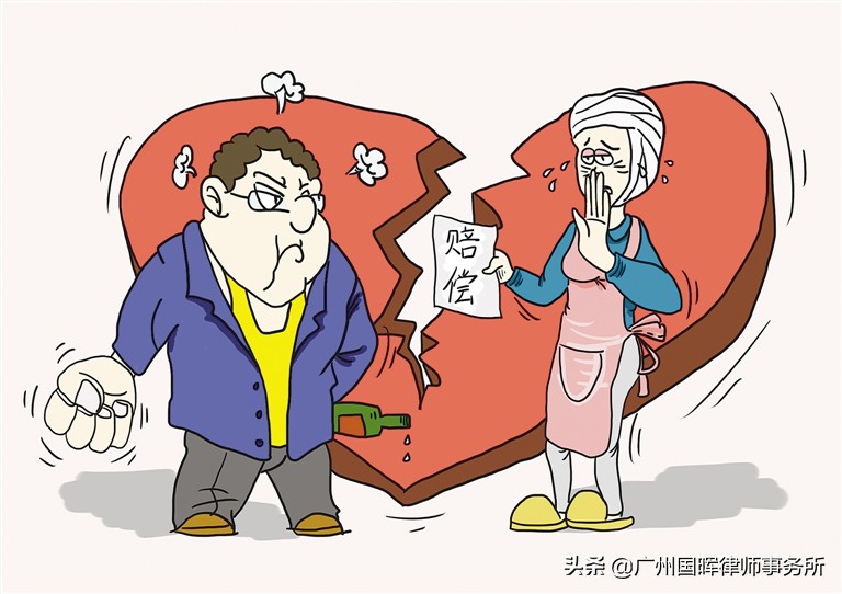 丈夫坐牢怎么收集证据离婚,男方坐牢女方起诉离婚要什么证件