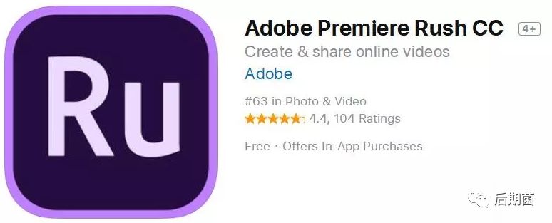 adobepremiere发布新功能,adobepremiererush安卓版和剪映对比