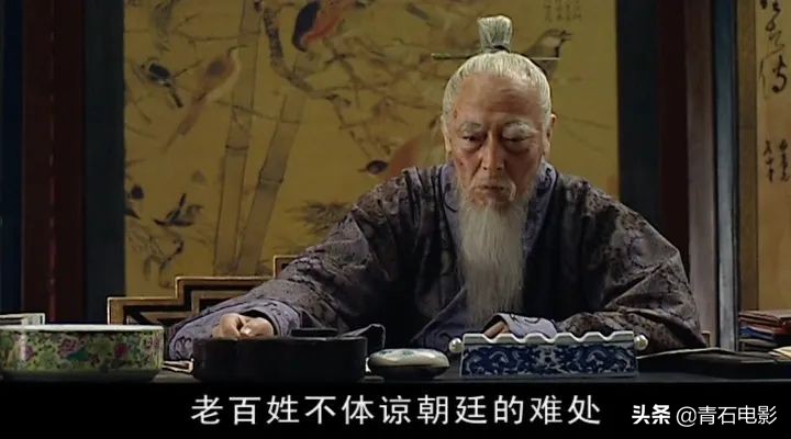 这5部堪称帝王剧巅峰的历史剧,连网友都感叹:竟有这样的高度