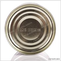 食品激光喷码机,激光喷码机常见问题