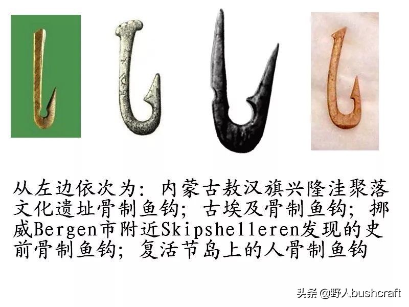 钓鱼神奇的鱼钩做法,钓鱼自制鱼钩视频