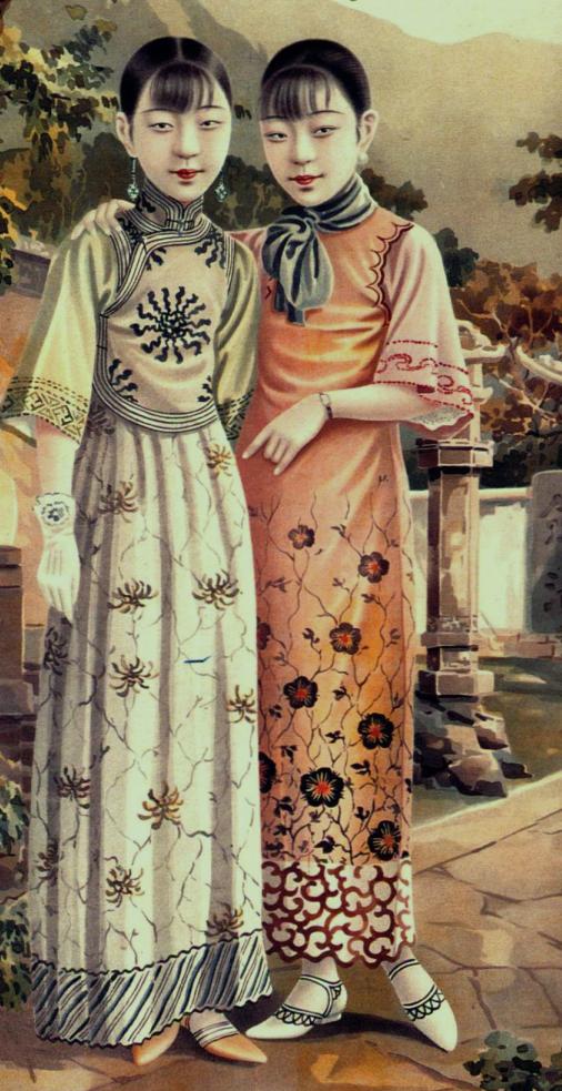 原创小说欣赏：民国*妓雏**的友情危机？是自甘堕落还是身不由己？