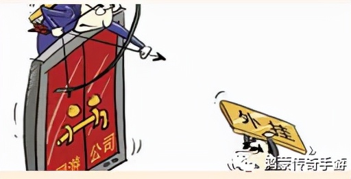 热血传奇和网游区别,热血传奇哪个网游好