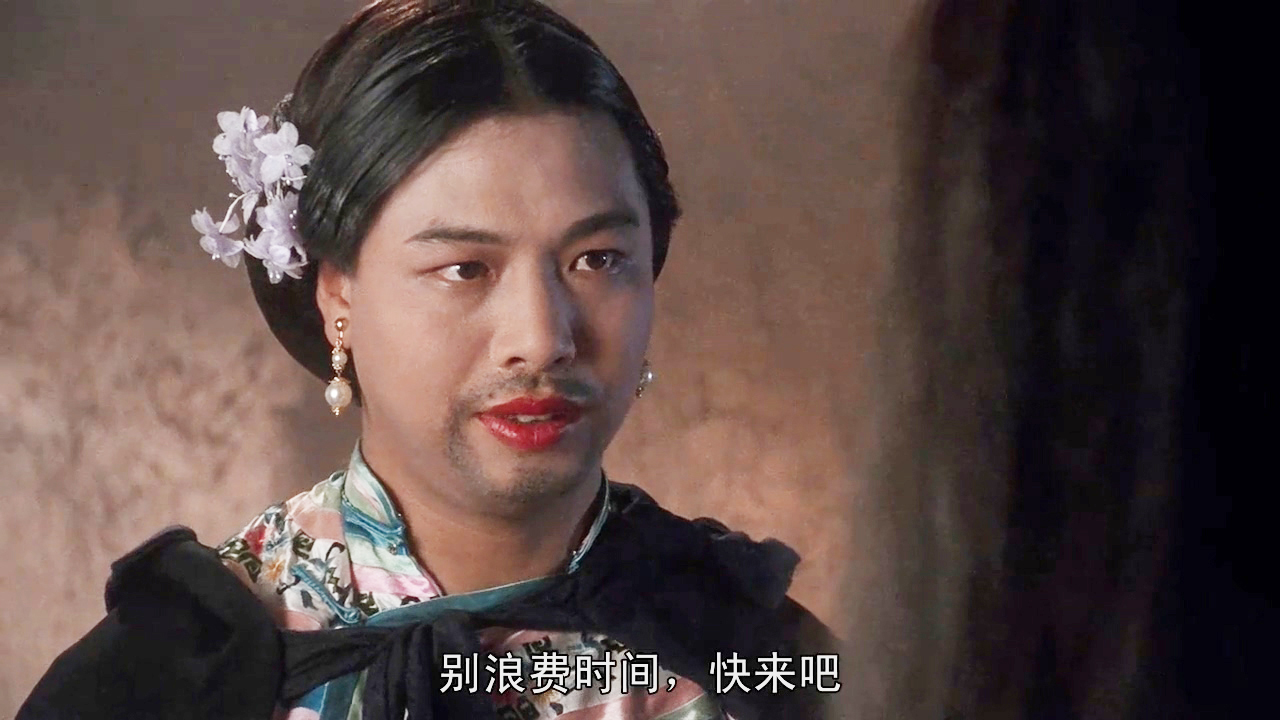 花样人生歌曲视频,花样人生七律新韵诗词