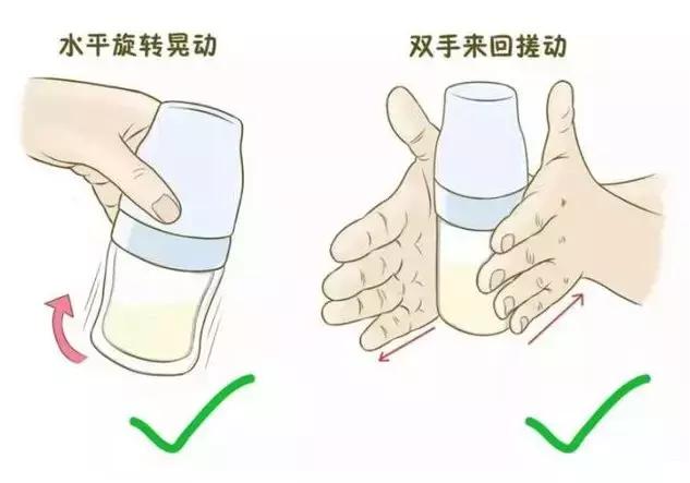 奶粉兑出来泡沫多好还是泡沫少好,奶粉喝完奶瓶好多泡沫是怎么回事