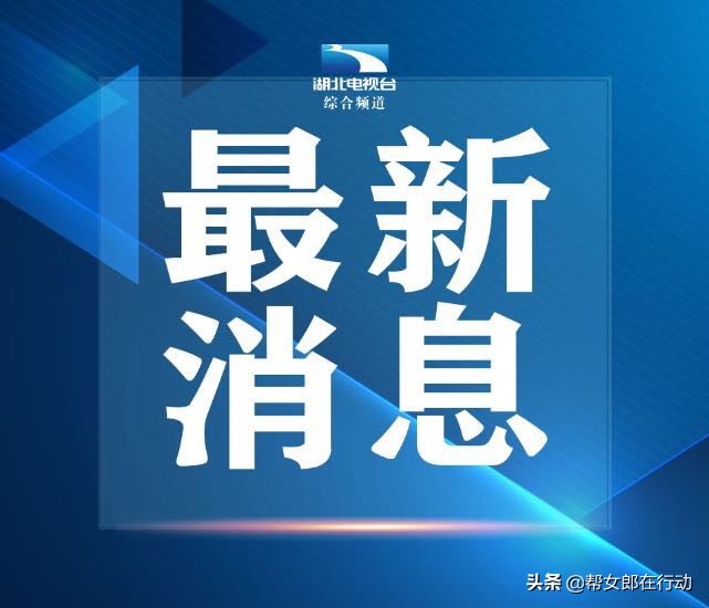 武汉公交卡坐地铁打几折,武汉学生卡坐地铁打几折
