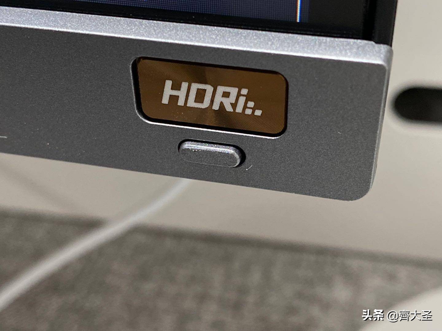 桌面升级双屏,桌面升级2.0