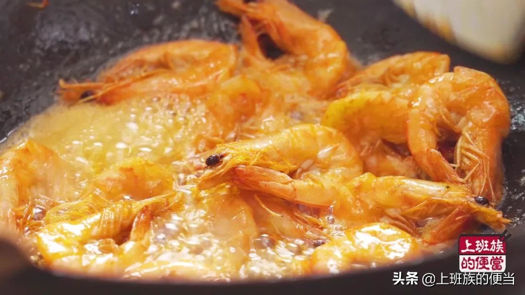 麻辣香锅饭店的做法教程,饭店麻辣香锅制作方法的视频