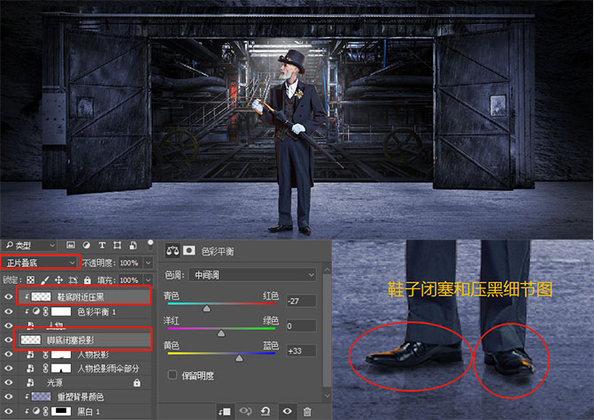 在photoshop中制作电商海报尺寸,ps电商促销海报图片设计方法