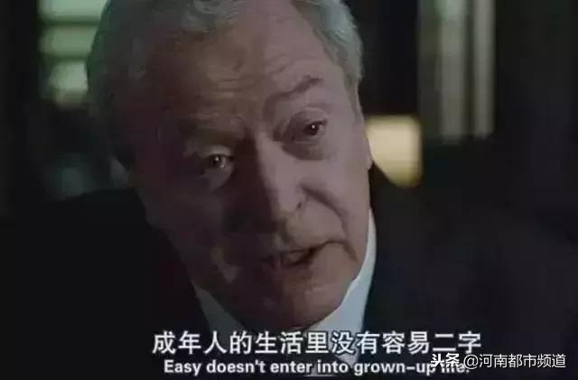90后独腿搬运工看哭无数人,独腿搬运工生活像一把无情的刀