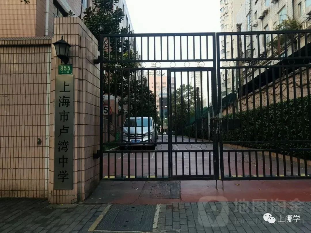 上海这个区没有超级名校,竞争小!小学不在本区读,进不了好初中