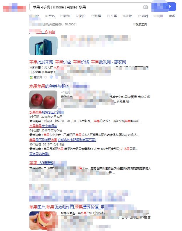 怎么高效使用搜索引擎,怎么精准使用搜索引擎