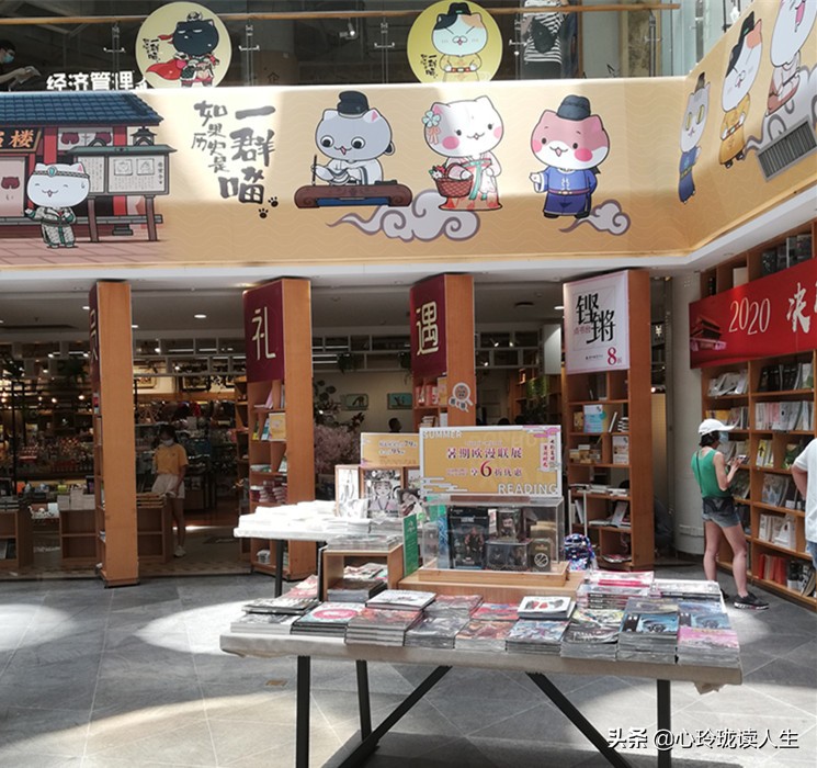 广州购书中心开了多少年了,广州最大购书中心