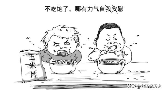 为什么丝袜高跟鞋都是男士发明的,丝袜高跟鞋是为男人创造的吗