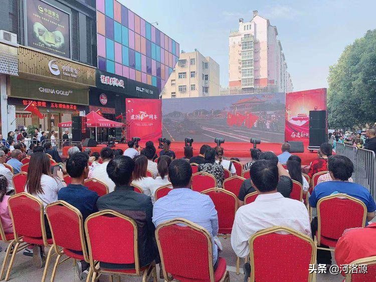 巩义市新华路街道育英街,巩义市新华路街道育英街社区