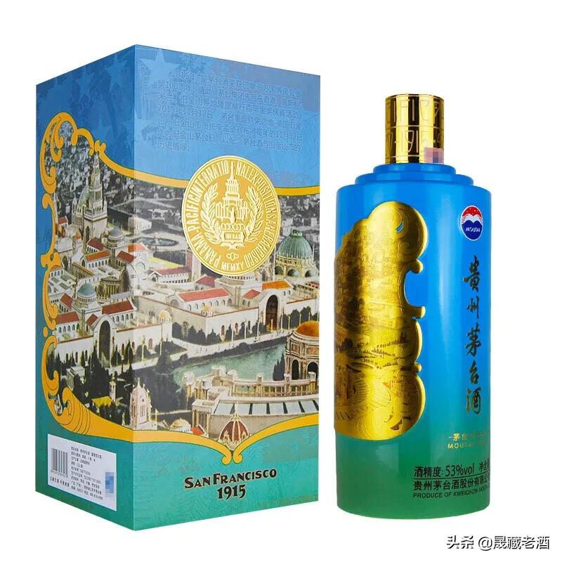 茅台集团百年巴拿马金奖庆典价格,纪念巴拿马百年金奖100年价格