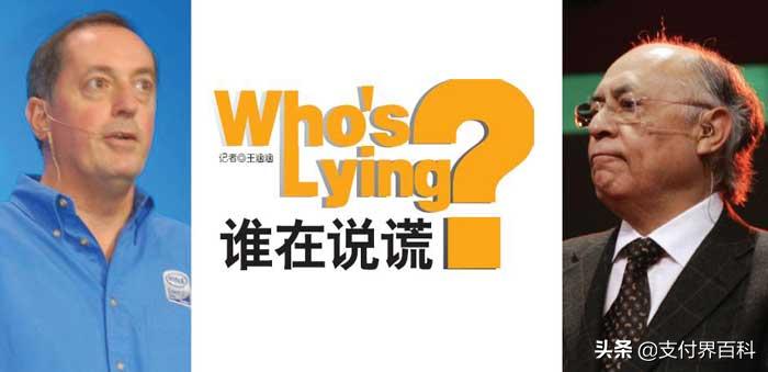 改、停分润刷满屏,银盛支付被喊话:所有努力换来的就是不发分润