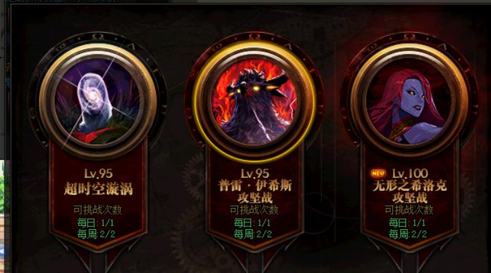 dnf最新搬砖收益排行表平民,dnf即将推出的搬砖地图门槛和收益