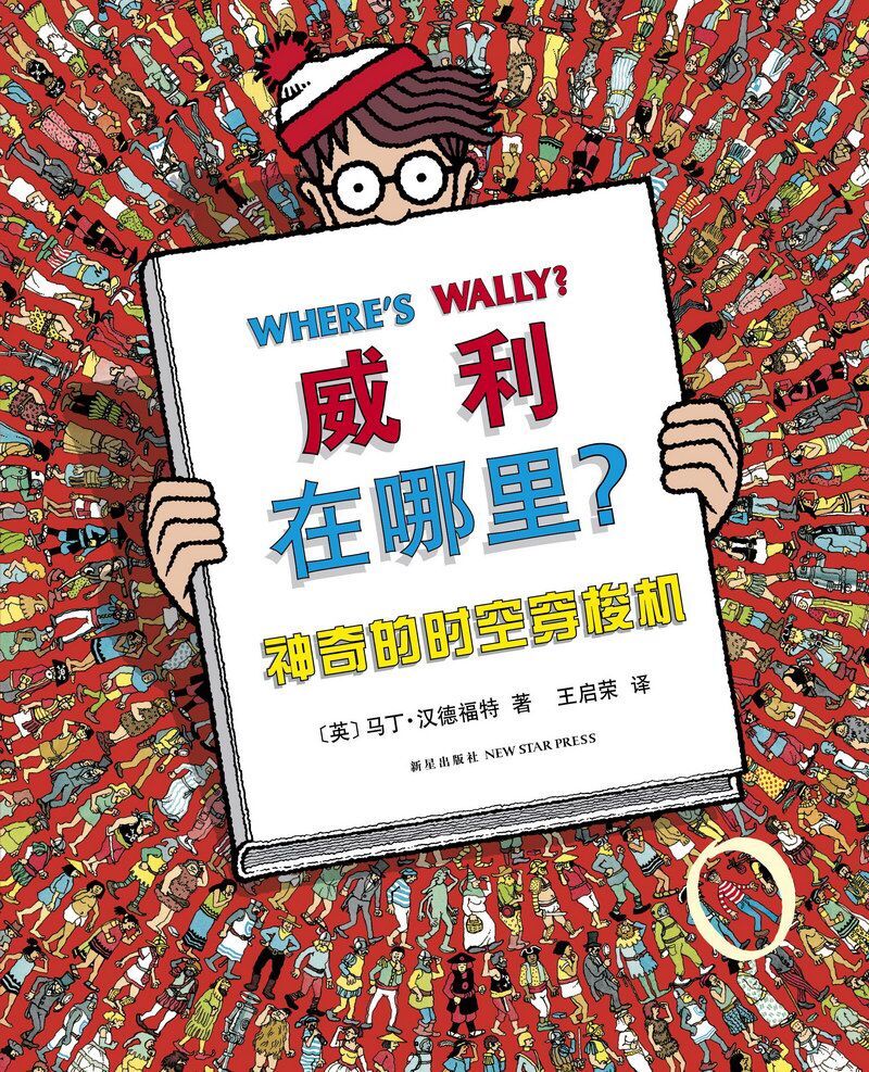 vans高级联名推荐,vans联名款预热