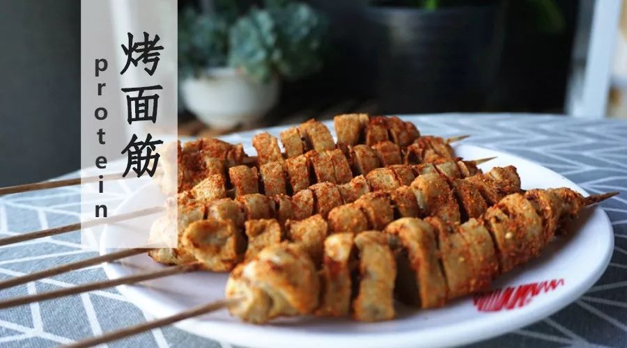 面筋蒸出来全是水,面筋粉做面筋煮多久