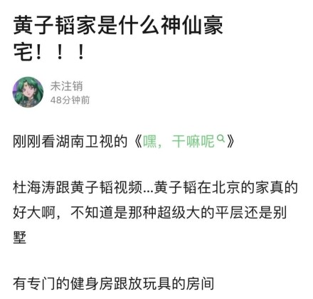 手办收藏陈列,手办收藏一套